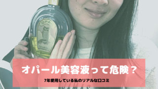 美人オーラの出し方 芸能人オーラは作れる 大切なのはメイクじゃない オンラインフィットネスのキレイゾク 美人オーラの出し方 芸能人オーラは作れる 大切なのはメイクじゃない オンラインフィットネスのキレイゾク