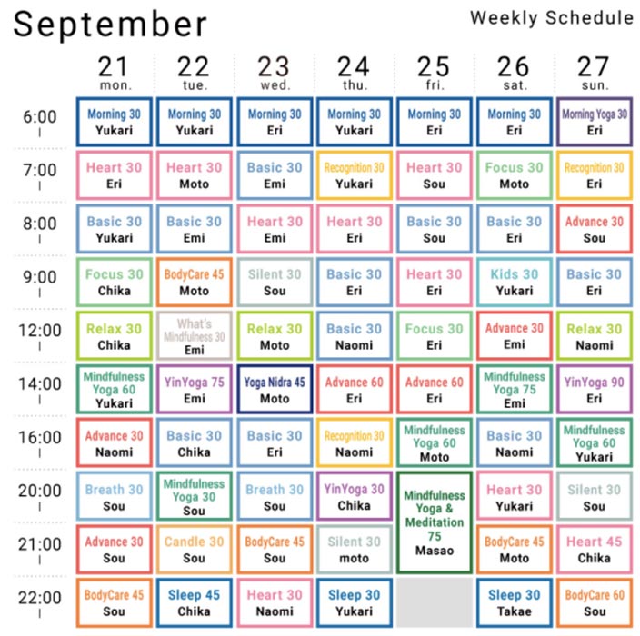 melon-schedule