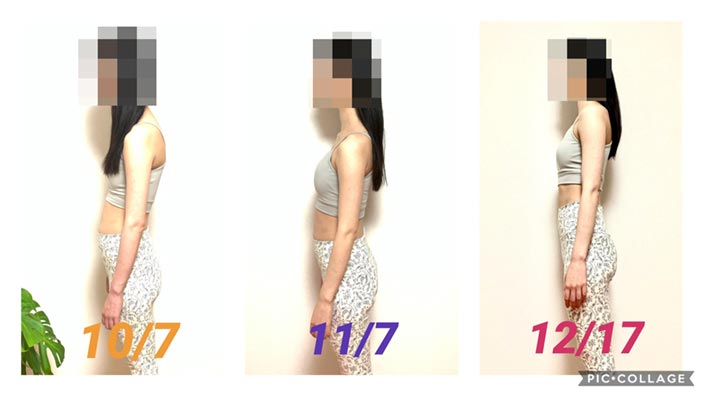 onlinefitness-effect-3month-side