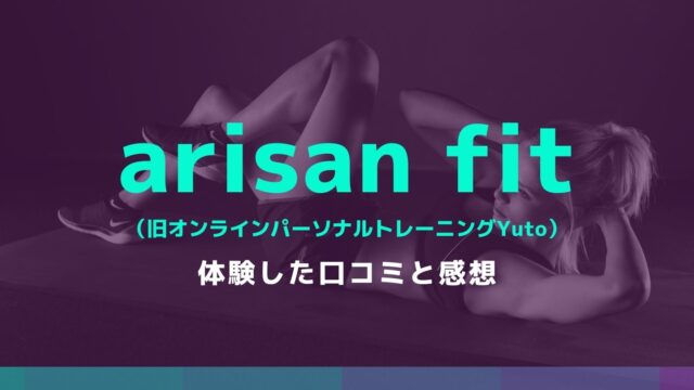 arisanfit-reviews