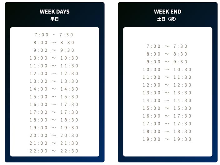 30.f-schedule