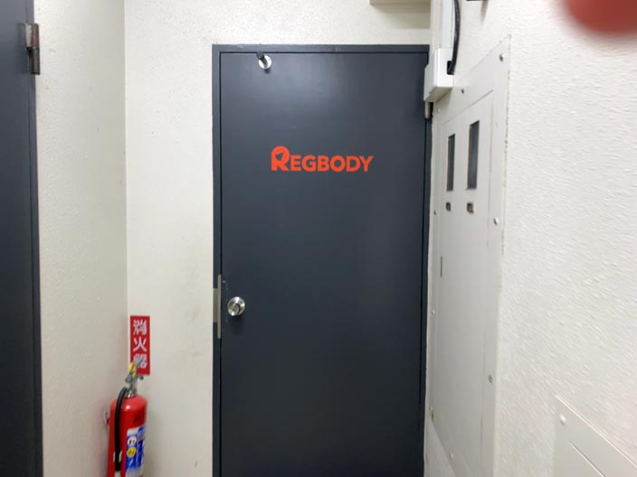regbody-access06
