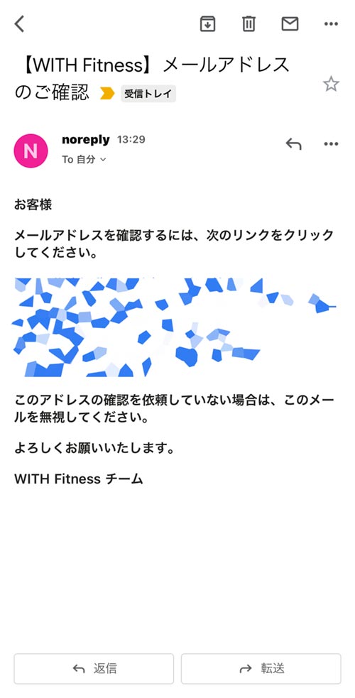 w/fitness-image17