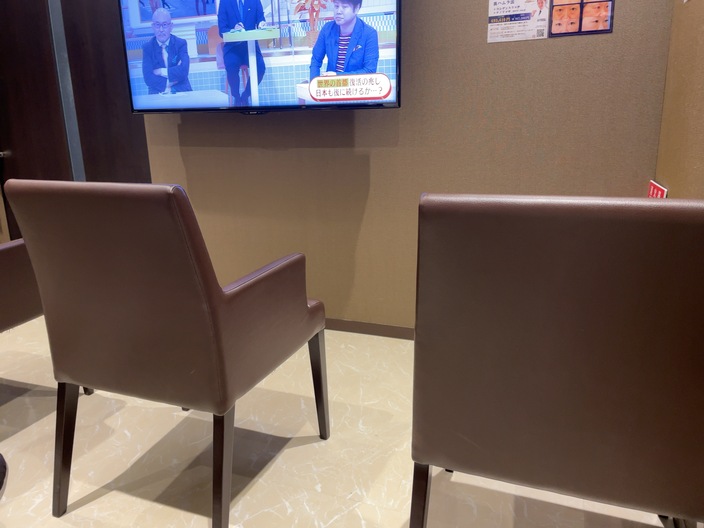 shonan-waitingroom