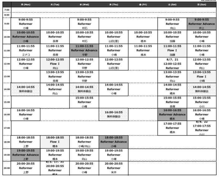 bdcpilates-ginza-schedule